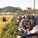 불곡고등학교 이미지