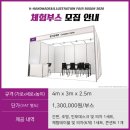 (주)서상국제 이미지