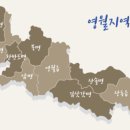 김삿갓면-46 이미지