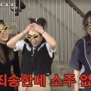 김쉐프숙성회 이미지