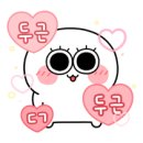 고고PC | 고고파이브&amp;긴가맨&amp;데카레인저 팬미팅 후기