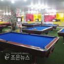 포켓클럽 이미지
