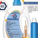 이투유통 이미지