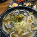 선지추어탕 | [능곡 맛집] 선지가 부드러운 '능곡 양평해장국'