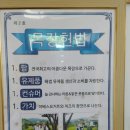 야베스기업 이미지