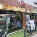 야한소갈비살덕정점 | [옥정 갈풍집]옥정 맛집/옥정 고기집/옥정 소고기/갈비살 맛집/양주 맛집/양주 고기집/양주 소고기/덕정...