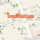 역삼-1650 이미지