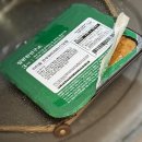 맘(mom)덮밥집 | 🏷️워킹맘 구원템! 쿠팡 원더스푼 한우라이스 덮밥, 한돈불고기 솔직후기