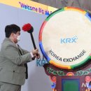 미사일 엔터테인먼트
