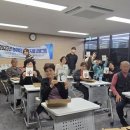 익산수화통역센타 이미지