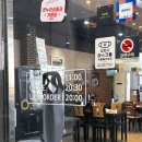 네끼니(장기점) | 김포 장기동 맛집 이비가짬뽕 김포장기점｜이비가짬뽕밥 + 고기만두 조합으로 든든하게 한 끼🔥