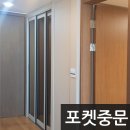 용산-현장-970 이미지