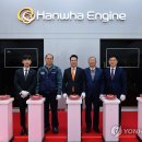 한화솔루션노동조합 이미지