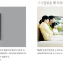 평택신흥