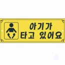 인더카 이미지