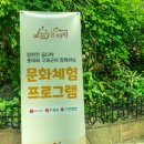 비아미래지역아동센터 이미지
