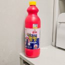 번영로1L 이미지