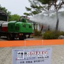 한국조류사