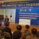 하동문화예술회관+소공연장 이미지