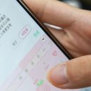 쑨전자 이미지
