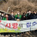 신백동행정복지센터 브레이크뉴스
