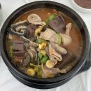 세연이네양평해장국 - 강원도 속초시 노학동 해장국 아침식사. 에르메스급 선지. 메뉴, 가격, 주소. 양...