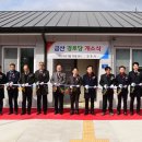 어린이 창의 글쓰기 교실 이미지