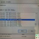 다함이앤씨 네이버블로그