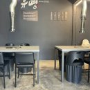 유명갈매기 | 부산 유명갈매기 예약후 내돈내산방문 후기 온천점