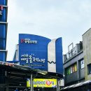 한라주차장 | 올레시장 꼭 가볼만한 곳 한라당에서 디저트 구매 후기(가격, 주차장)
