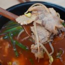 소소국밥 이미지