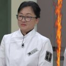 이미영
