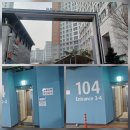 비산이편한세상 | 영통 이편한세상 욕실 타일 깨짐 보수 작업 후기