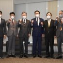 (사)대한상공회의소