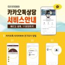 한백공업사 | 천안타이어 장착도 저렴하고, 안전하게 !