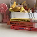 지금 내 의식의 흐름