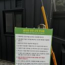 가는골그린캠핑 이미지