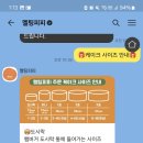멜팅케이크 이미지