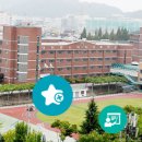 대전둔산여자고등학교 이미지