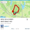 서천1리 | &lt;야영장 뒷산 오르기&gt; 문수산 희리산 환종주