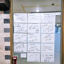 우리들유통 | 🏆 믿고 가는 강서구 수산시장 횟집! 유진유통 광돔회, 완벽한 조합 후기 ✨