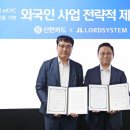 신한카드㈜ 이미지