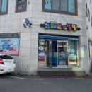 타요키즈카페방방 저렴한 가격 실내키즈카페