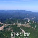 썬에너지 이미지