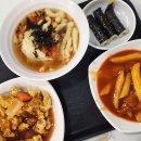 허니돈