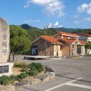 팔괴1리마을회관 이미지