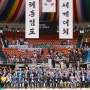 해동축사 이미지