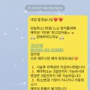 임블리제