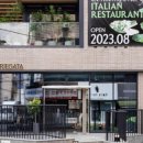 사평대로55길 37 이미지