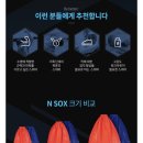 포스위머 이미지
